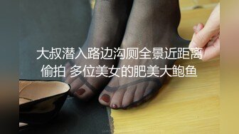 假面PANS多平台发展可盐可甜极品女神【智贤】超版~露奶露毛多种透视情趣高叉黑丝艳舞极限挑逗