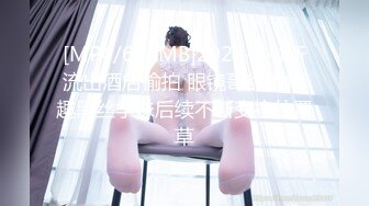 长春小妹调教第一步