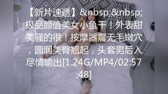 [MP4/ 1.88G]&nbsp;&nbsp;放假了-妮儿学姐-下海赚学费： 大鸡巴掏出来给我舔一下啊哥哥，用力用力顶我哥哥