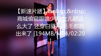 [MP4]国产AV 扣扣传媒 91Fans QDOG016 外卖小女仆 樱桃