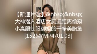 [MP4]STP31509 精东影业 JD150 十三号星期五 性爱杰森2 苡若 VIP0600