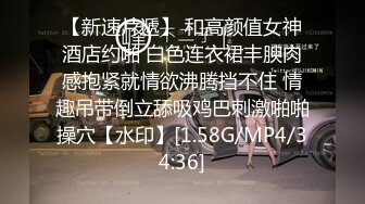 微胖美女一线天学生制服自慰，无毛白嫩挑逗不断