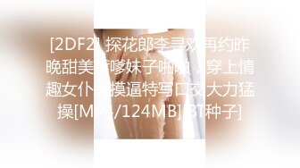 STP30611 外围女探花八戒酒店约操❤️高端外围小姐姐长像清纯满背纹身的少女激情口爆直插蜜穴