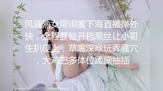 [2DF2]杭州年轻漂亮的大学美女被鸡巴粗长的男友干的淫水直流,肏的啪啪响,冲刺时的淫叫声和撞击声简直绝了 [MP4/55.4MB][BT种子]