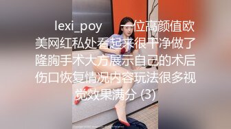 兄妹乱伦大神破处萝莉小表妹后续2-私人影院内射！