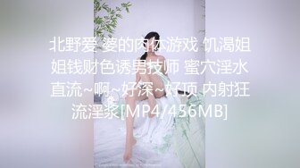 【AI画质增强】高颜值肩背有纹身的小姐姐被操的抓紧床单高潮不止！