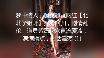 最美尾巴爱好者母狗性女奴❤️肛塞尾巴淫戏调教 肛塞尾巴后入啪啪 粉穴嫩鲍 高清720P原版【极品稀缺❤️全网首发】尾巴爱好者的母狗性女奴❤️肛塞尾巴淫戏调教 甄选肛塞尾巴图集 粉穴嫩鲍 高清720P原版V (3)