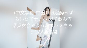 [突围4K视频]NO.033-于晰的美足展示