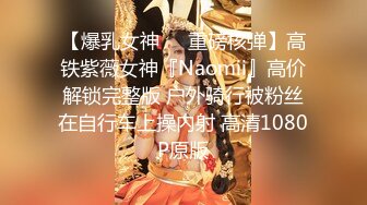 露脸超美颜值女神『瑜宝』9月最新露出挑战，顶级尤物高挑身材超级反差！外人眼中的女神私下就是一只小母狗 (1)