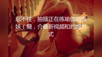 商场女厕全景偷拍 长发红唇美女肥美的小穴丰腴的肥臀