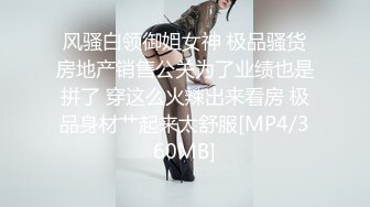 《极品CP?魔手?外购》大胆坑神潜入商场女厕独占一个坑位隔板缝中后位实拍顾客服务员方便~各种大屁股美鲍~高清近景抓住每个细节