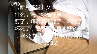 [2DF2]午后吃饱饭城中村扫街站街女物色到刚接完客出来的婚纱裙美女吃快餐 [MP4/79MB][BT种子]