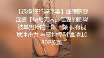 [2DF2] b哥探花秀约了个粉衣苗条少妇啪啪，舔背乳推口交沙发上后入抽插猛操[MP4/103MB][BT种子]