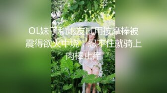 【新片速遞】&nbsp;&nbsp;猥琐头套男大战巨乳老婆，吊钟奶子女上位超诱惑，无套多角度操逼内射[1464M/MP4/02:49:13]