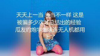 两个渣女小可爱双飞草大哥玩的好刺激好骚，全程露脸一起舔鸡巴