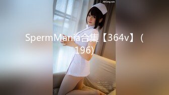 Ava Alex 优雅女神的唯美口交性爱诱惑 【98V】 (10)