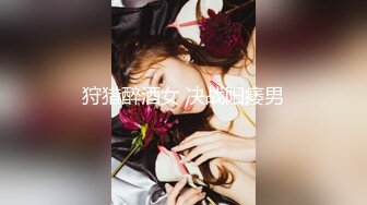 DVDPS-729(dvdps00729)[Deeps]SHIBUYA夜遊び女子校生補導の代わりに中出しレ●プ