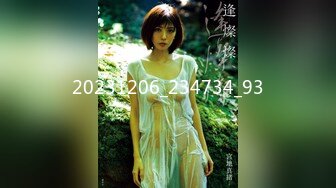 【新片速遞】&nbsp;&nbsp;2023.2.25，【瘦子探花梦幻馆】，久违的外围场，大圈00后女神，干得瘫软在床好满足，休息后再来第二炮[516MB/MP4/56:32]