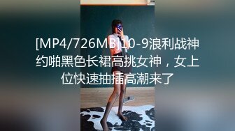 (蜜桃傳媒)(pme-104)(20230727)大膽勾引好姐妹的相親對象-林思妤