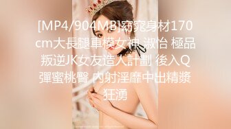 STP30730 國產AV 天美傳媒 TMP0064 不省人事的小姐姐被看護操到醒來 沈湘妮(湘湘)