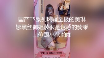 女友自拍给我发来的